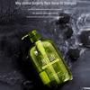 Butterfly Print Horse Oil Moisturizing Shampoo 600mL