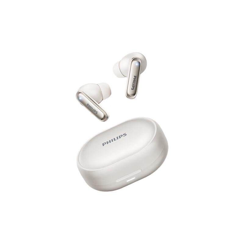 Philips True Wireless Bluetooth Earbuds TAT2120