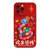Cover per smartphone – Cover antiurto per smartphone