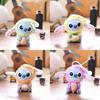Disney Stitch Plush Keychain Super Soft Pp Cotton Collectible Gift For Kids Fans