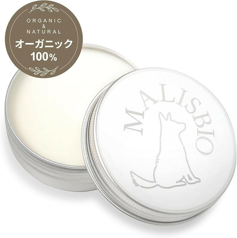Shea Butter Organic Unscented Body Cream Hair Wax Skincare Lip Care Nail Refined 50g (White 50 grams (x 1))