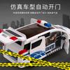 Electric Universal Dance Police Car Music Light Rotating Automatic Door Simulation Ambulance Toy