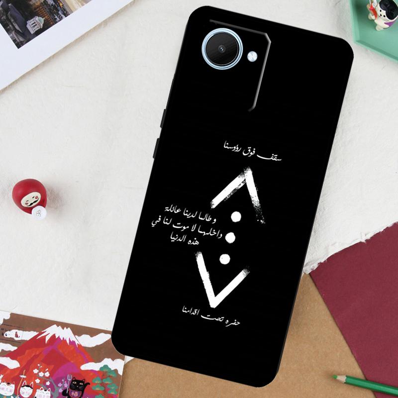 

Turkey Cukur Show TV For Realme GT 6T 6 5 GT 7 Pro C61 C55 C53 C51 C21Y C25S C67 C75 10 11 12 13 14 Pro Plus Case Realme C21Y C25Y
