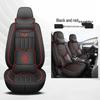 All-Season Leather Car Seat Cushions for Wuling Yangguang Two-Seater