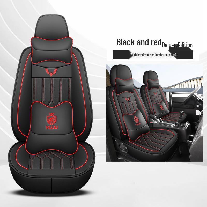 All-Season Leather Car Seat Cushions for Wuling Yangguang Two-Seater