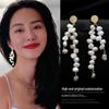 Yang Caiyu Baroque Pearl Tassel Earrings - Simple, Niche Design for Women