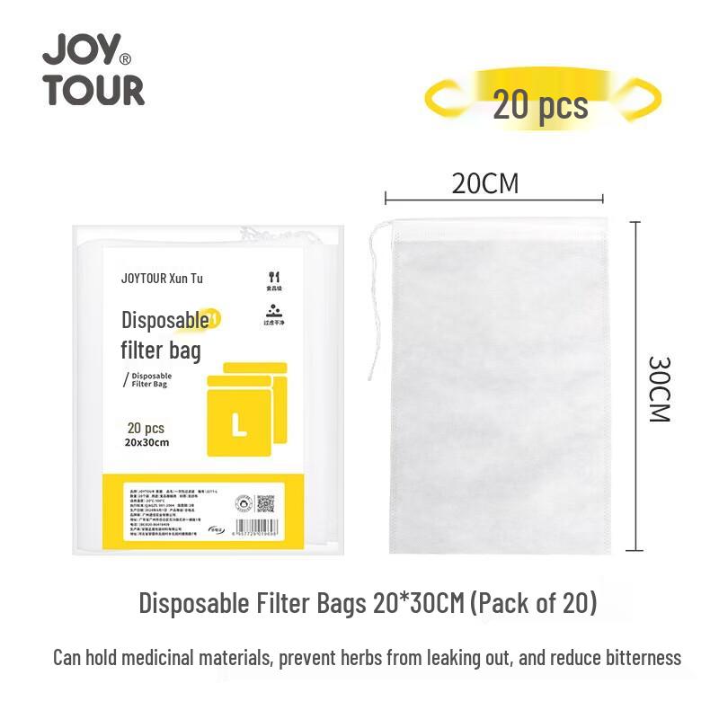 JOYTOUR Одноразовый нетканый фильтр-мешок 20x30 CM