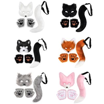 Set de Accesorios de Disfraz para Fiesta Temática, Máscara de Animal, Guantes de Halloween y Cola de Aspecto Peludo, Correa Ajustable para Juego de Rol y Uso en Escenario
