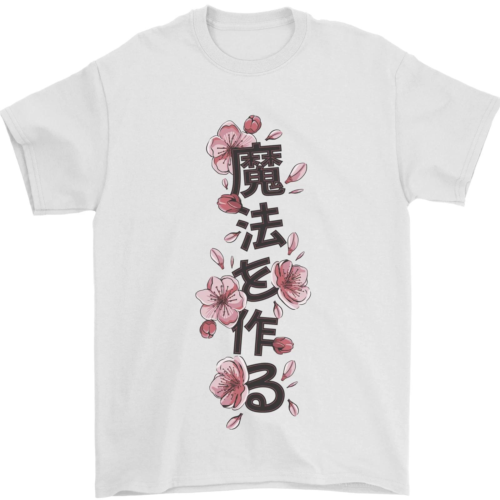 Japanese Flowers Quote Japan Mens T-Shirt 100% Cotton 2XL