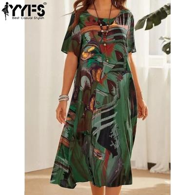 Women's Fashion Summer Spring Colour Block Print Short Sleeve O-Neck Loose Waistline Casual Dresses