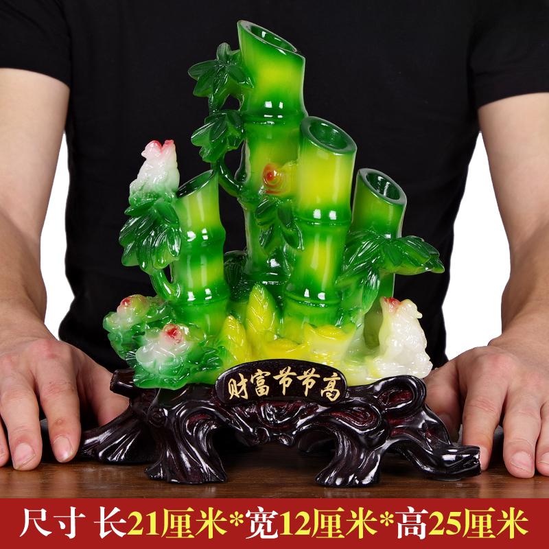 Chinese Creative Resin Jade and Bamboo Decorations for Home, Living Room, Wine Cabinet, Decoration, Store Opening Gifts