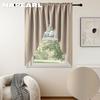A Set of Fashionable and Versatile Best-selling Blackout Triangle Short Curtains for Living Room Small Window  Home Decor