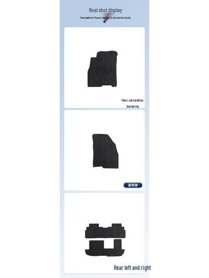 Durable Nylon Floor Mats for Chery E3 (2013-2016) - Wear-Resistant, High Quality
