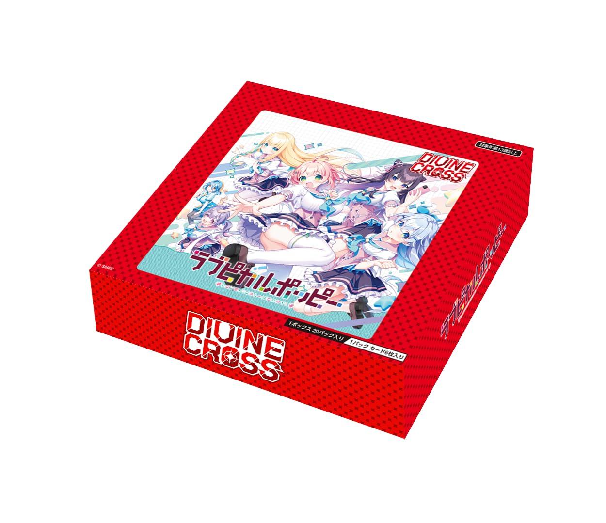 

TCG Lovepical DIVINE CROSS BOX Poppy! 20-упаковка