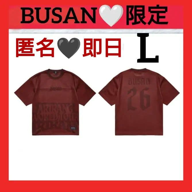 [USED] BTS ARIRANG T-shirt, Busan Limited Edition, Jersey, Size L, South Korea, Seoul