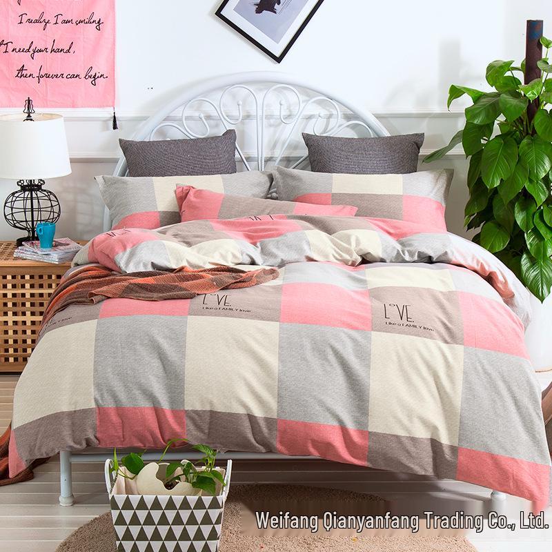 Brushed Duvet Cover Set - 1.5m, Single Piece, Summer Weight, Simple Print, Thin Bedding Sheet