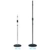 kikutani Microphone Straight Round Stand, Type, Base, Black, MS-150B