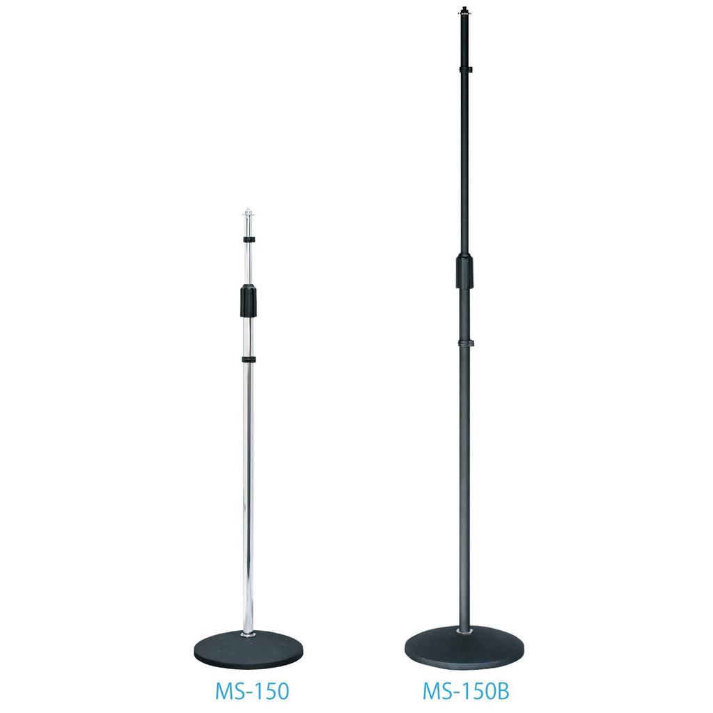 kikutani Microphone Straight Round Stand, Type, Base, Black, MS-150B