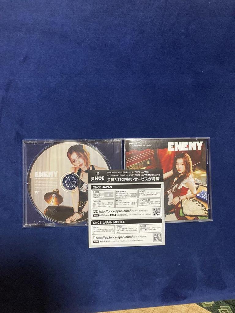[USED] CD Sana TWICE ENEMY Solo SANA Edition with 1 Application Form