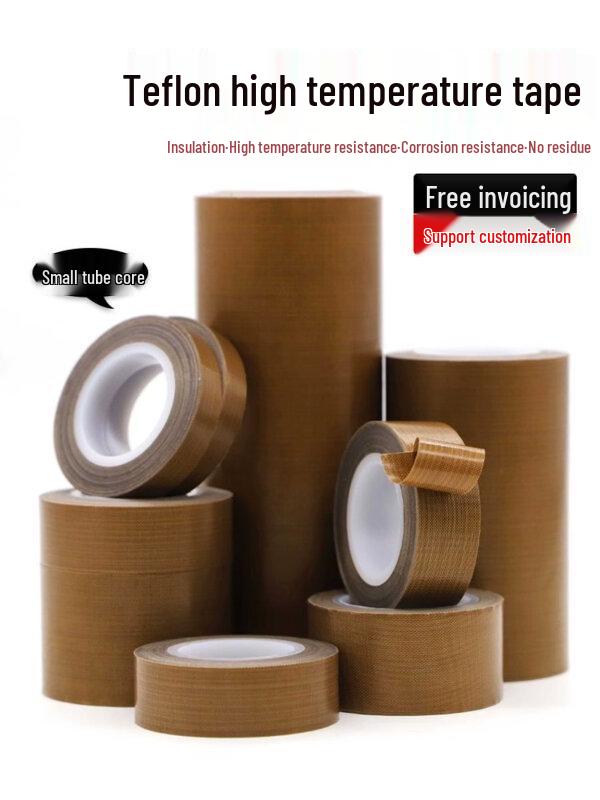 Ally High-Temperature Cloth Teflon Sealing Tape