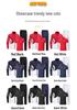 Unisex Customized Spring & Autumn Team Sportswear Set: Stand-up Collar Cardigan & Running Training Uniform, Three-Piece Set
