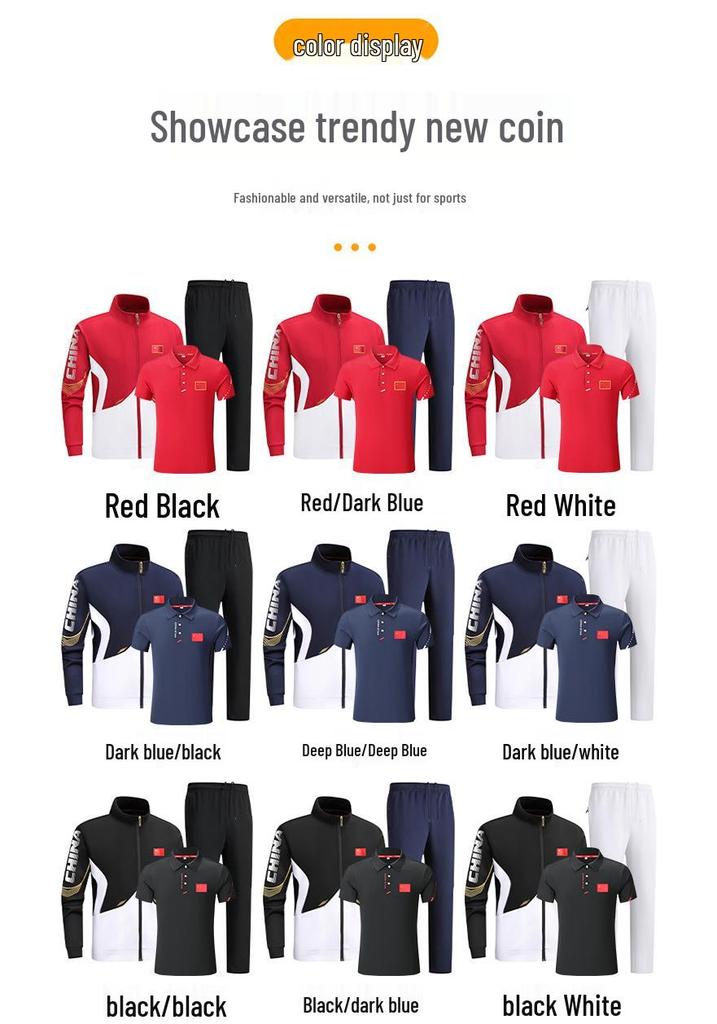 Unisex Customized Spring & Autumn Team Sportswear Set: Stand-up Collar Cardigan & Running Training Uniform, Three-Piece Set