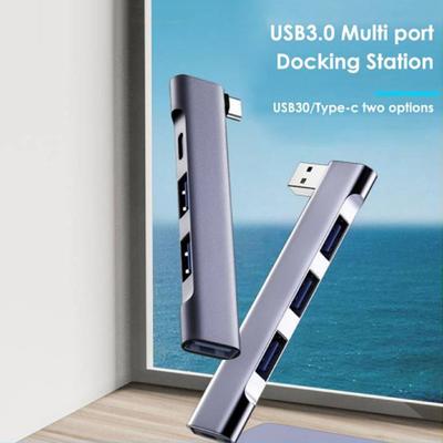 Αξεσουάρ για υπολογιστές – Διανομείς USB