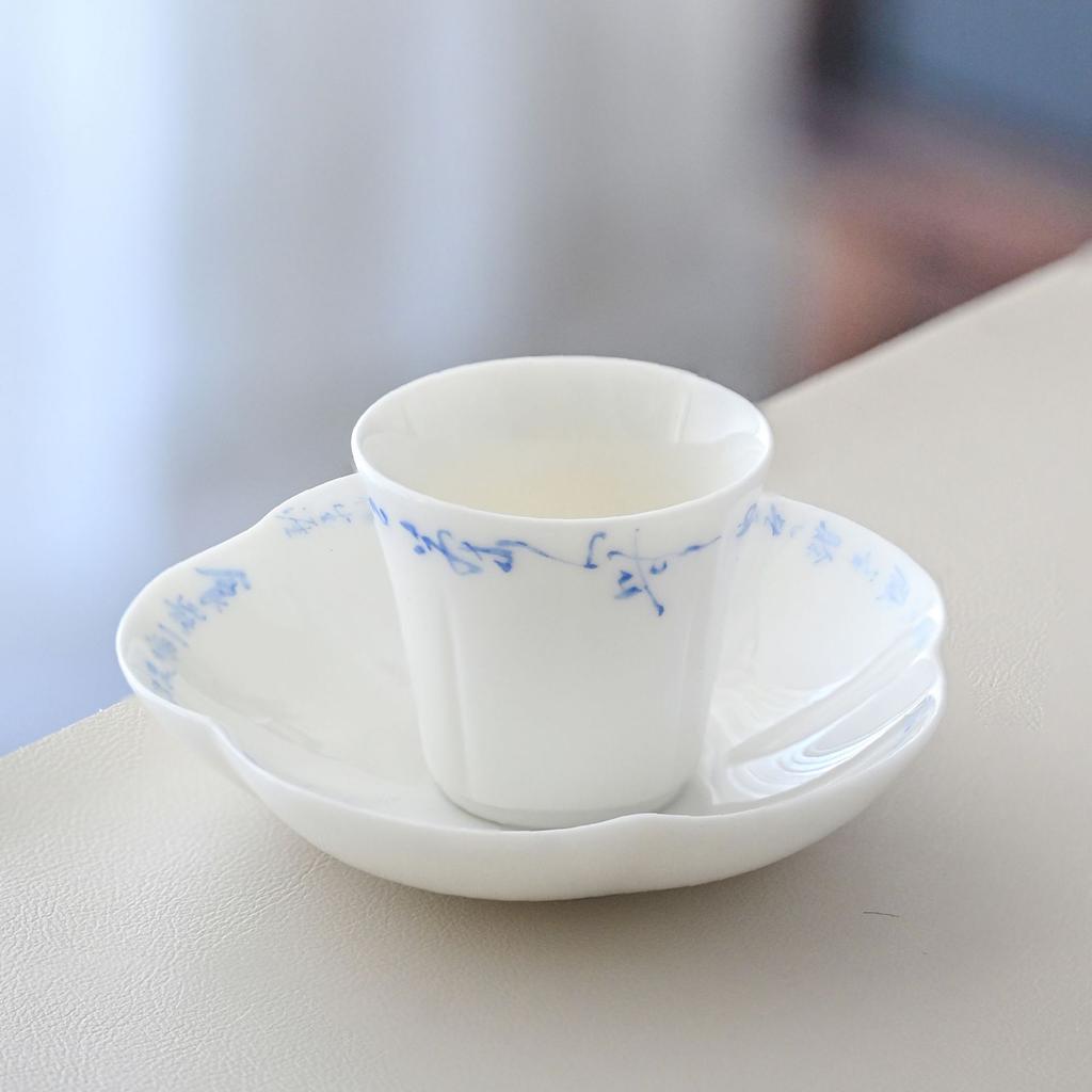 Simple Handwritten Calligraphy Smelling Tea Cup With Saucer Household Kung Fu Tea Set Tea Cup Chinese Tea Cup Ceramic Master Cup