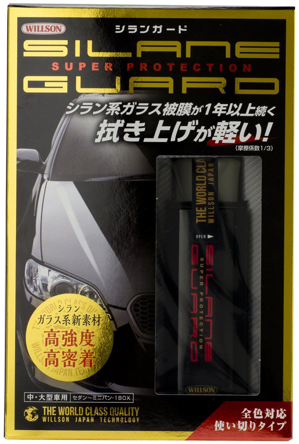 

Wilson Silane Guard Coating for Medium and Large Vehicles, 01275 [HTRC3]