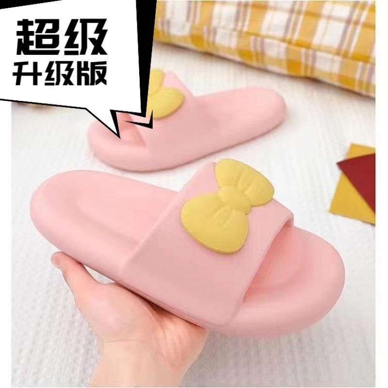 Slippers women wear cute cartoon thick bottom super soft indoor home bathing non-slip and cool slippers women in summer