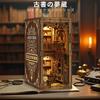 CRESYMME Miniature Dollhouse Book Nook Kit Wooden DIY 3D Craft Hobby
