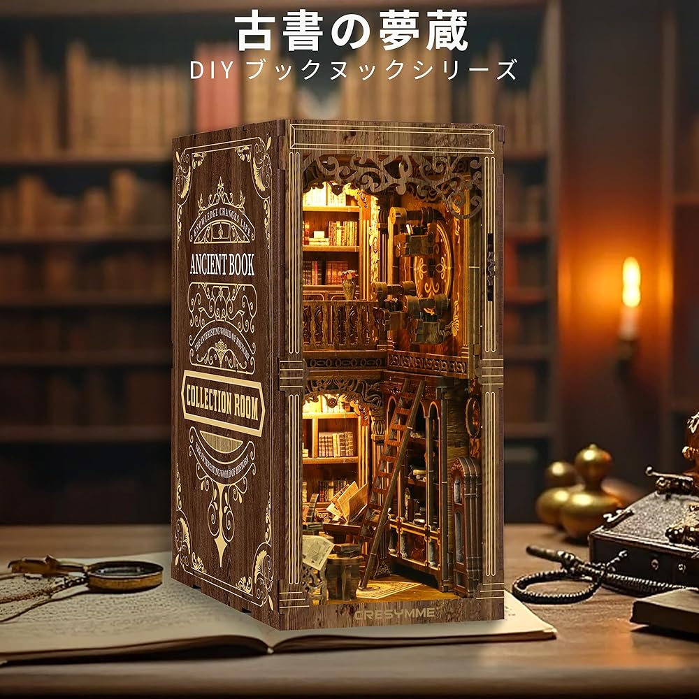 CRESYMME Miniature Dollhouse Book Nook Kit Wooden DIY 3D Craft Hobby