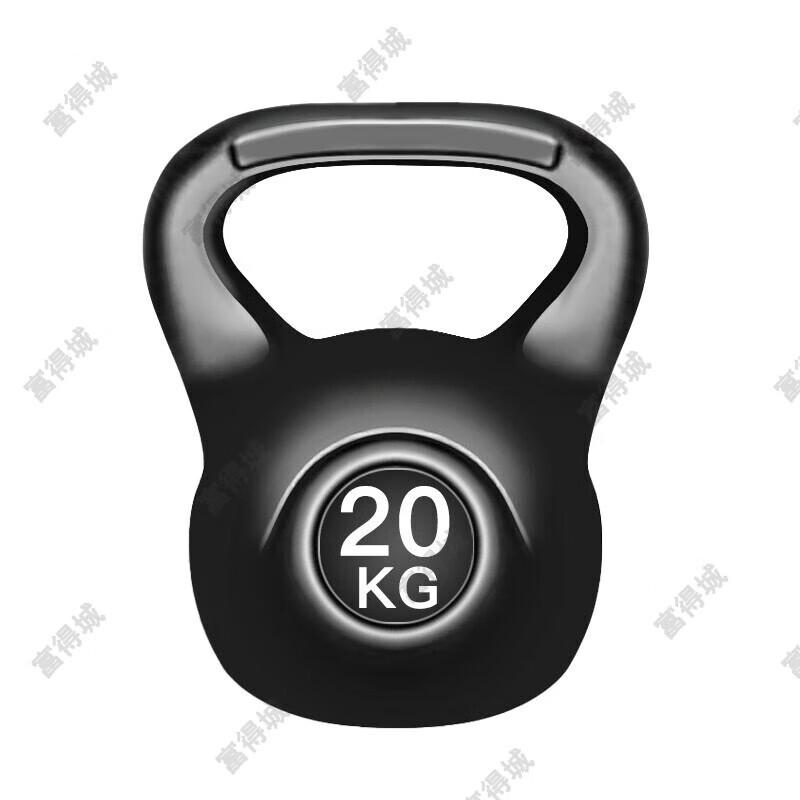 Fudecheng Solid Kettlebell