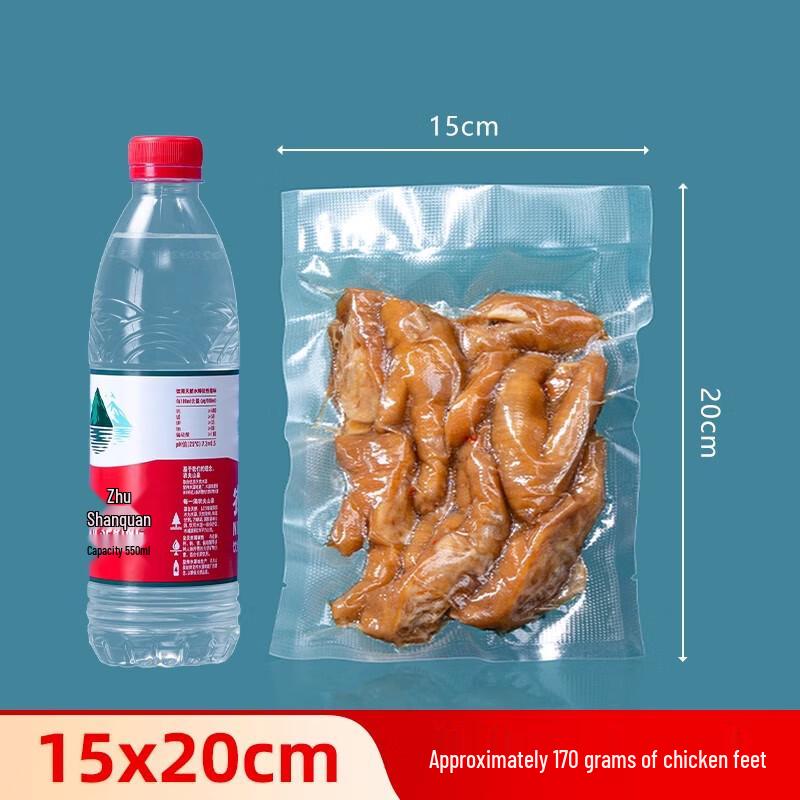 Shengbi Lai Mesh Vacuum Sealer Bags