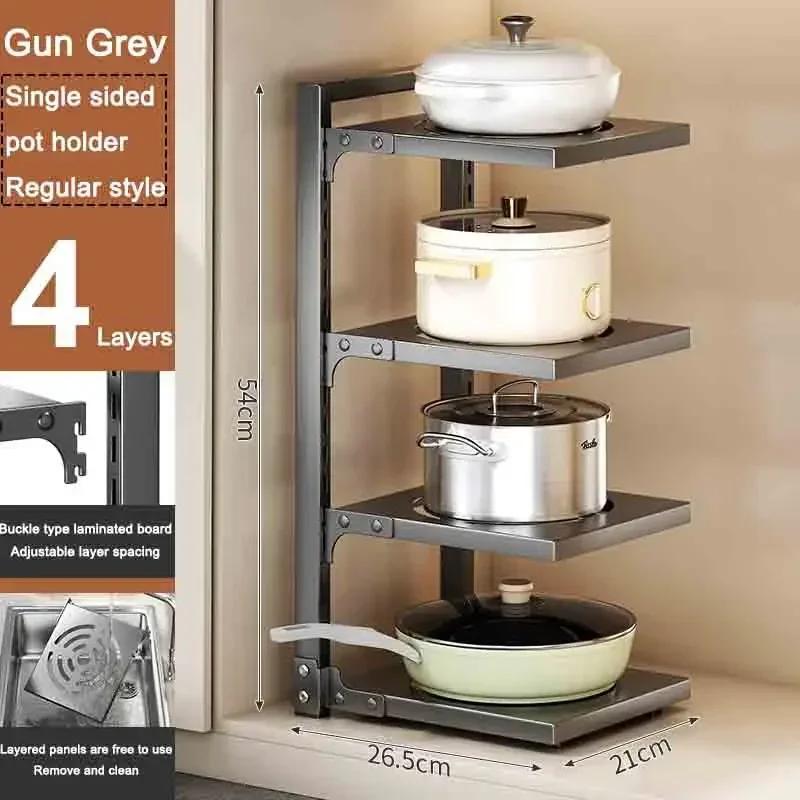 Kitchen Under Sink Pot Holder Multilayer Frying Pan Rice Cooker Seasoning Storage Rack Adjustable Stainless Steel Organizer Cake