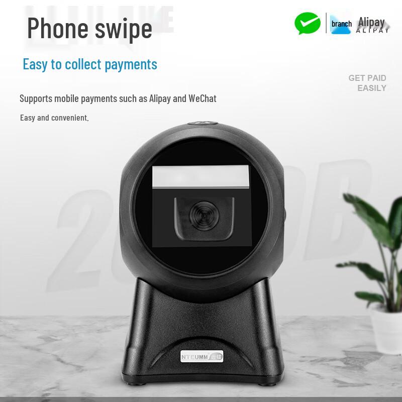 Sunlei Integrated Barcode Scanner Payment Platform