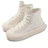 Converse Chuck Taylor All Star Versatile High Top Espadrilles Unisex White