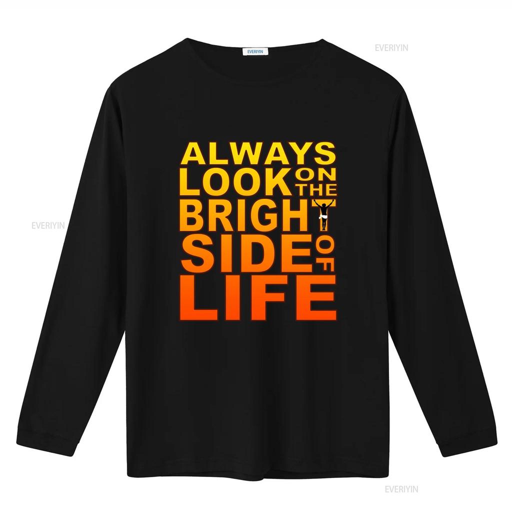 Monty Python Always Look On The Bright Side Of Life Brian T Shirt UW3I Vintage Washed Unisex Soft Comfortable Casual Slightly