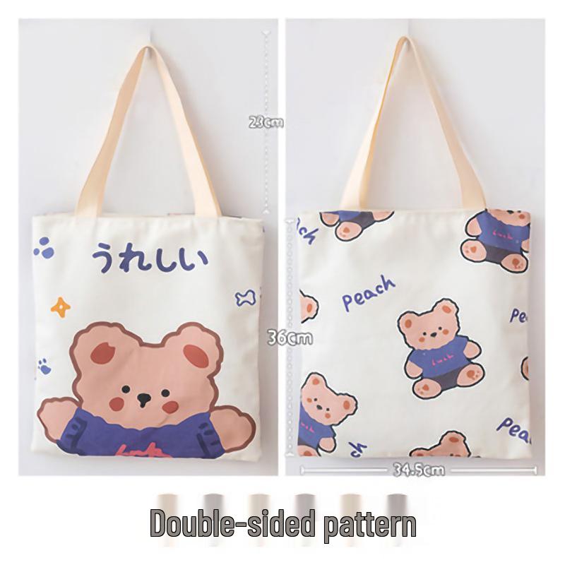 2025 Stylish Canvas Tote: Cute, Single Shoulder Bag for Class, Shopping & More