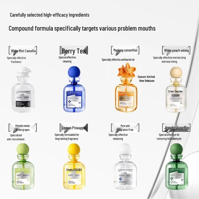 Bai Xi Probiotic Oral Care Set