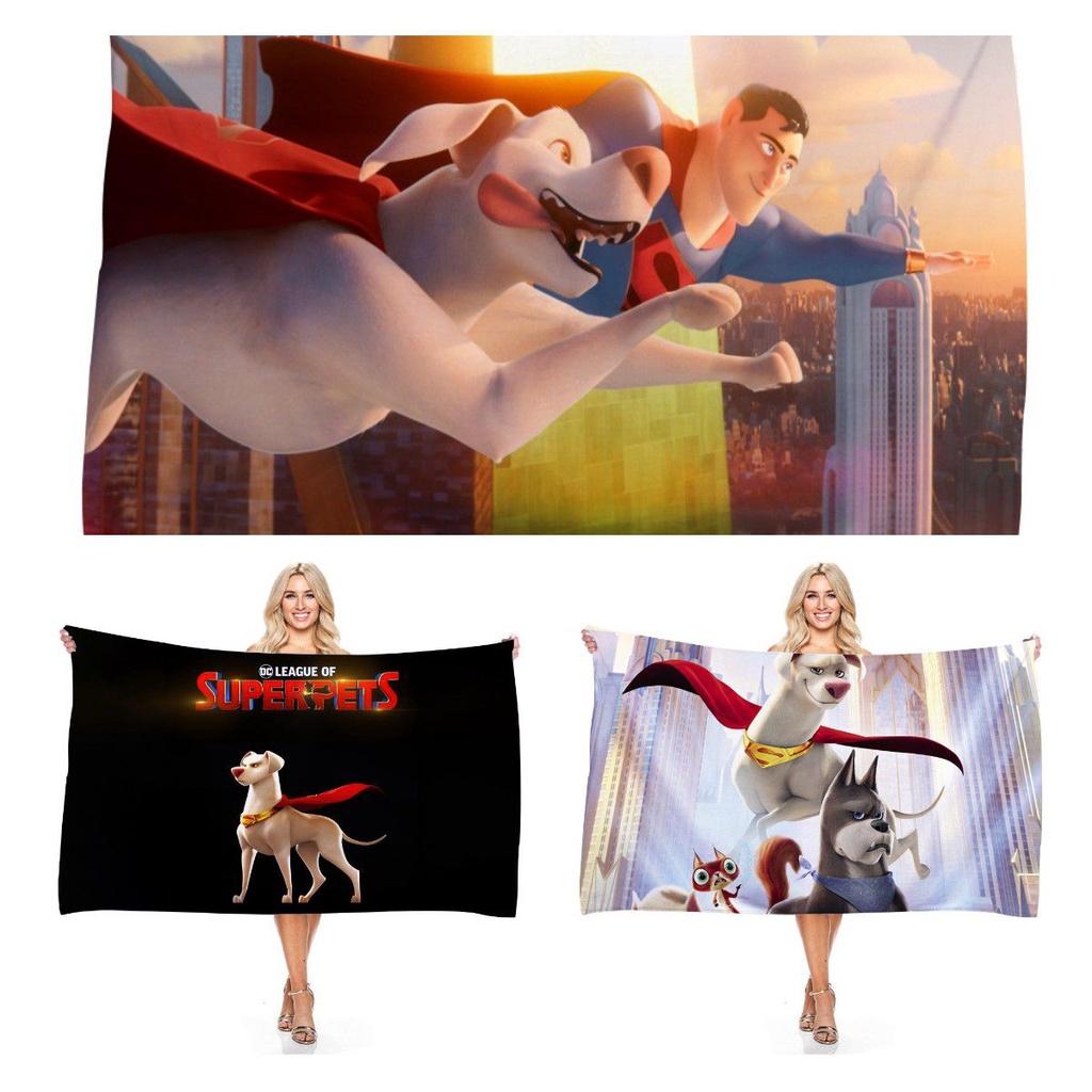 Super Cute Dc League Of Super-pets Printed Bath Towel For Kids And Adults
