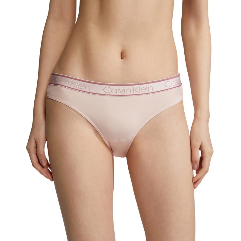 Calvin Klein Fashion Logo Jacquard Sexy Waistband Underwear 3-Pack Women Underwear QP2485O-IL3