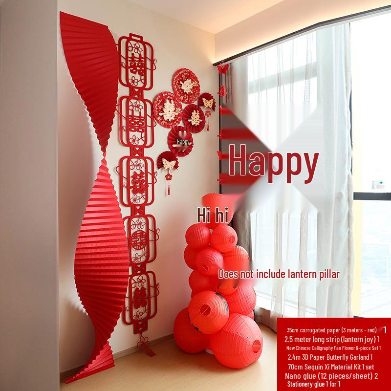 Double Happiness Red Koi Wedding Ornament - Chinese Style Paper Cut Decoration Set for Engagements and Windows