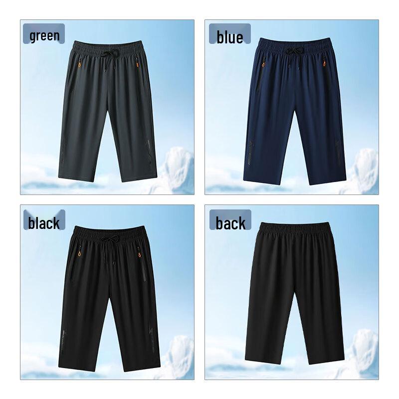 EASTERN CAMEL Men's Quick-Dry Ice Silk Capri Pants