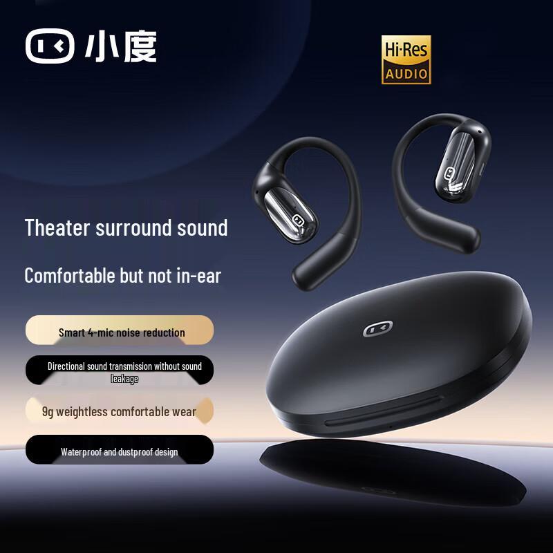 Xiaodu S108 Smart Open-Ear Bluetooth Sport Headphones