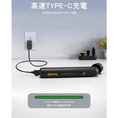 Fanttik G9 Nano Electric Spin Scrubber, Rechargeable, Electric Cleaning Brush, Type-C Fast Charging, LED Display, IPX7 Waterproof, Includes 8 Replacem