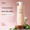Kustie Rose Smooth Shampoo