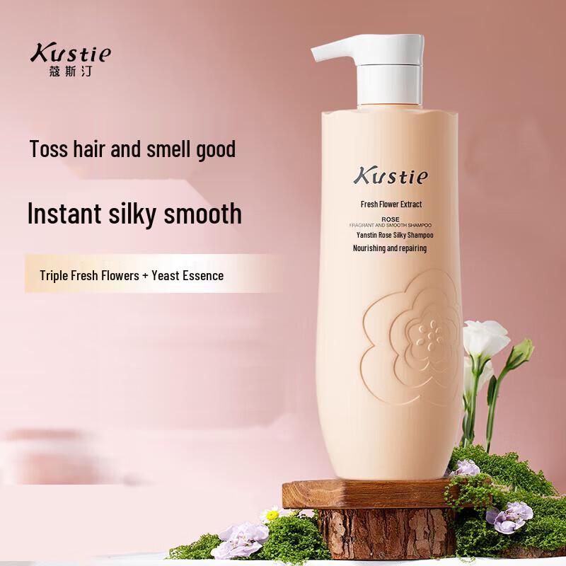 Kustie Rose Smooth Shampoo