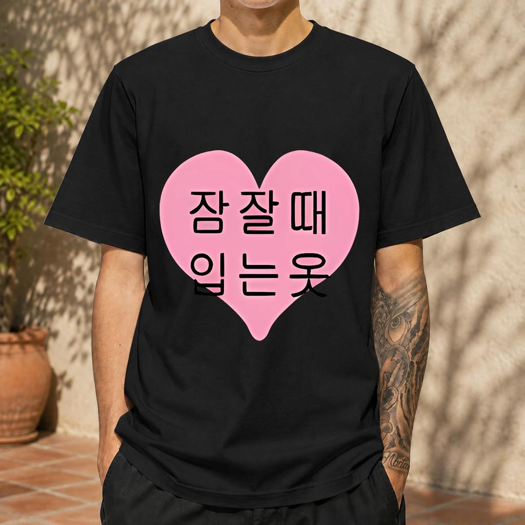 2026 New Cotton Tshirt Korean Style Pink Heart Korean Print Summer Casual Loose Round Neck Top