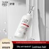ShuLei PRO Series Anti-Dandruff & Moisturizing Shampoo